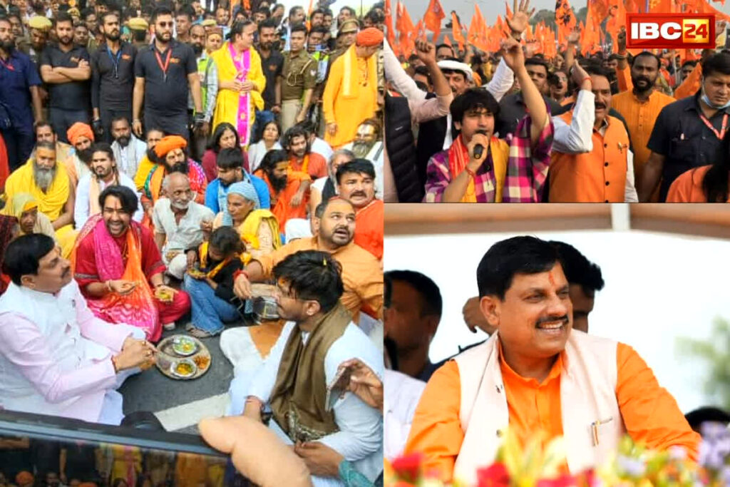 Bageshwar Baba Padyatra