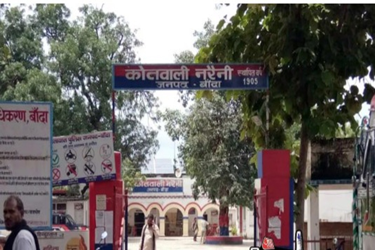 Banda News: ‘इतने जूते मारूंगा कि गंजे हो जाओगे…’, SDM ने लेखपाल को दी धमकी, बंधक बनाकर मारपीट करने के भी आरोप