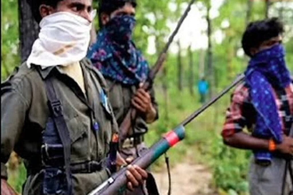 Naxal Central Committee Letter