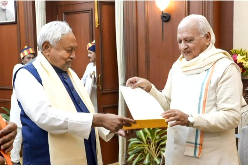 Nitish Cabinet Ministers Portfolio, image source: nitish kumar x post