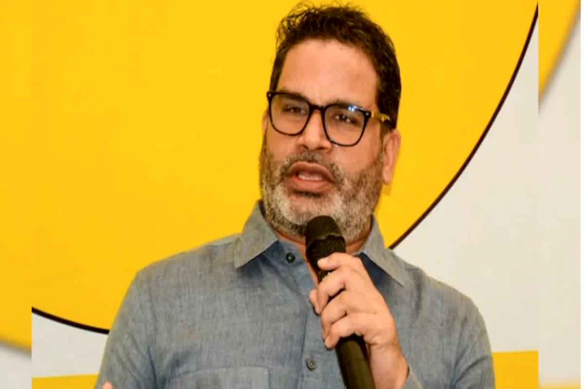 Bihar Chunav Exit Polls: बिहार चुनाव में प्रशांत किशोर को कितनी सीटें? क्या गेम चेंजर बनेंगे! एग्जिट पोल के आंकड़ों ने सभी को चौंकाया..देखें