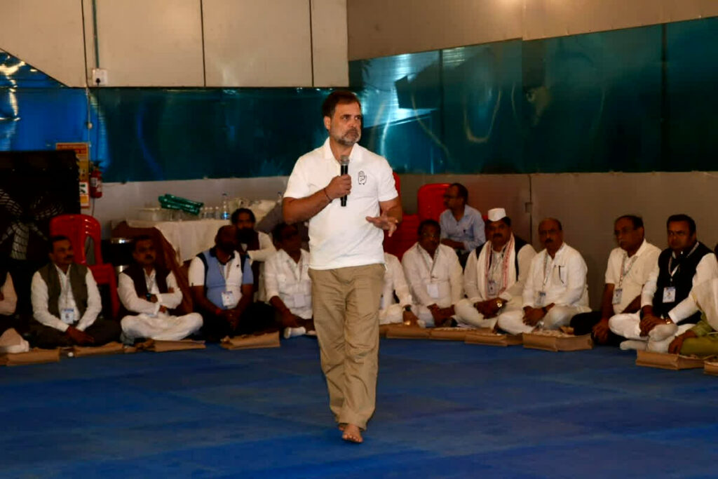 Rahul Gandhi MP Visit