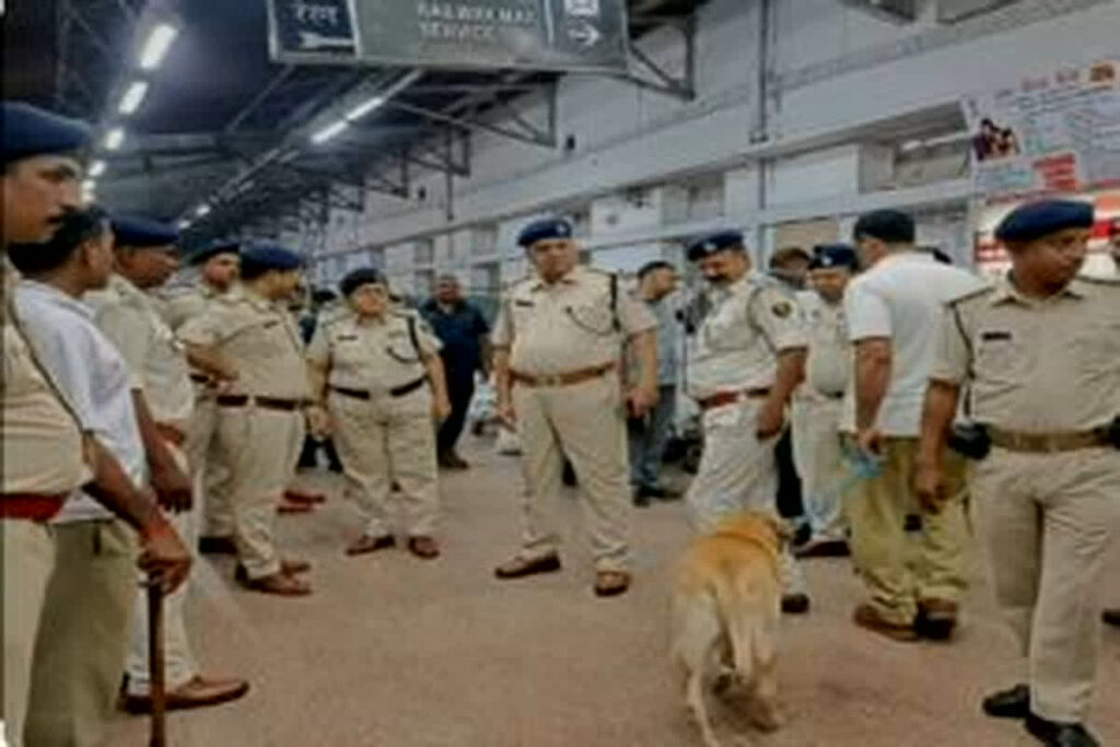 Railway Station High Alert