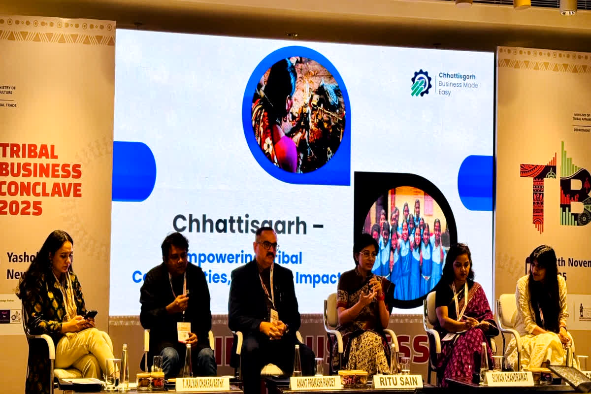 CG News: ट्राइबल बिजनेस कॉन्क्लेव-2025 में छत्तीसगढ़ का जलवा! छत्तीसगढ़ के स्टार्टअप्स ने दिखाया अपना नवाचार, उद्यमिता और निवेश संवर्धन में अग्रणी बना राज्य