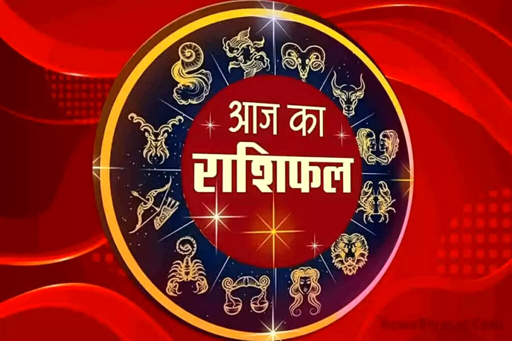 17 November 2025 Ka Rashifal/Image Credit: IBC24 File Photo