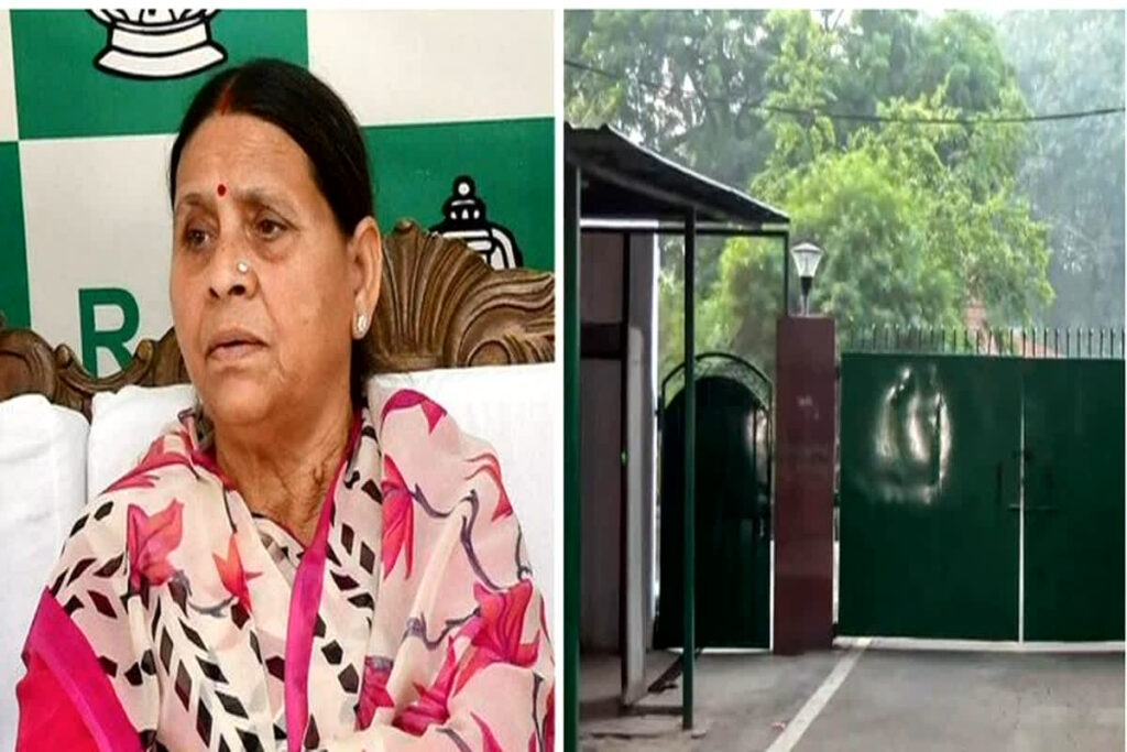 Bihar Politics, image source: file image