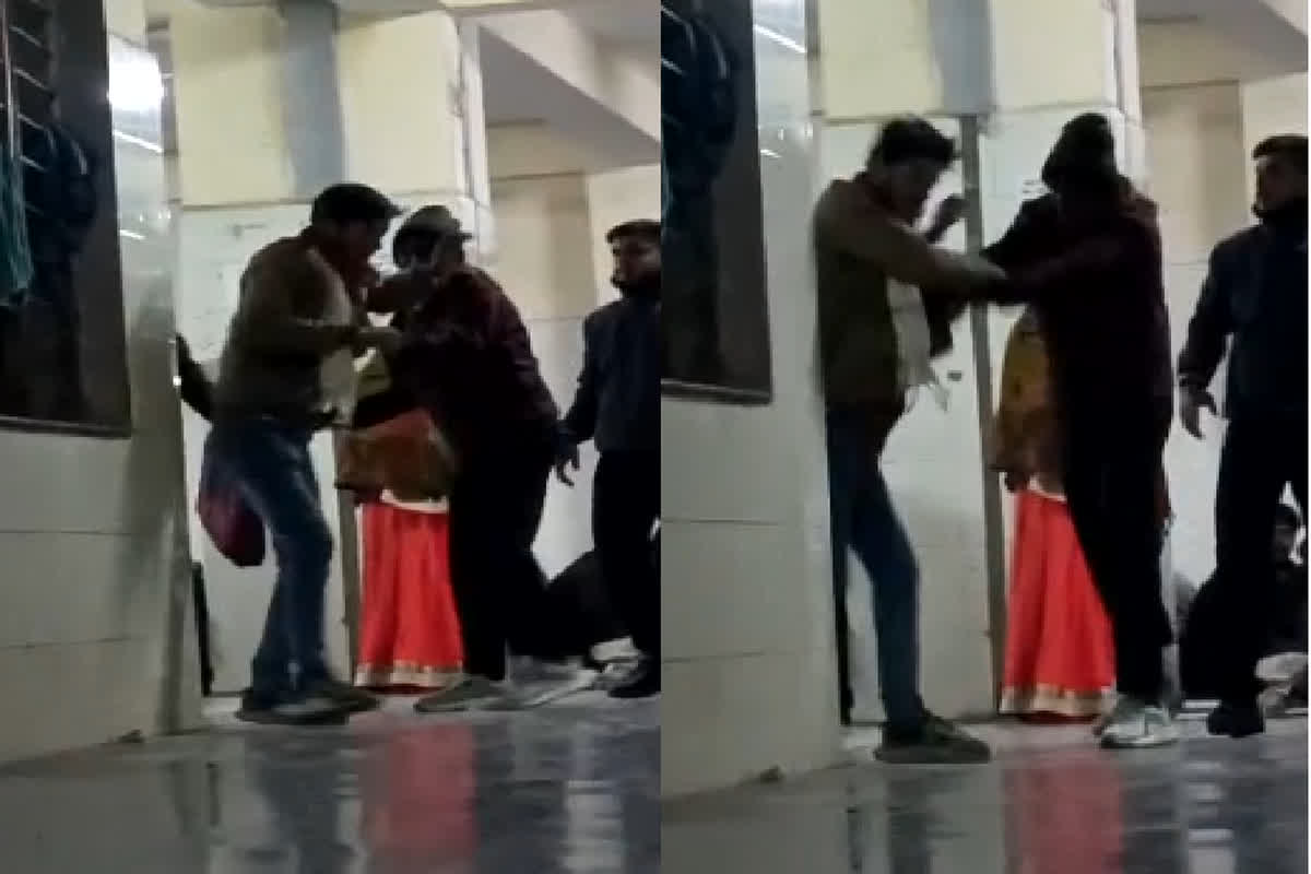 Marpeet Ka Viral Video: अस्पताल में गार्ड ने कर दी महिला मरीज के पति की पिटाई, वीडियो देख कांप उठेगी आपकी भी रूह