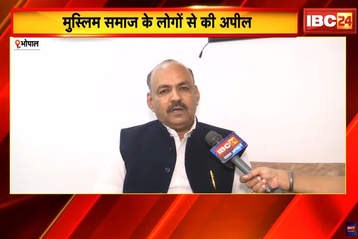 Bhopal News: MP वक्फ बोर्ड अध्यक्ष को सर तन से जुदा की धमकी, मीडिया से खुद बताई धमकी मिलने की वजह