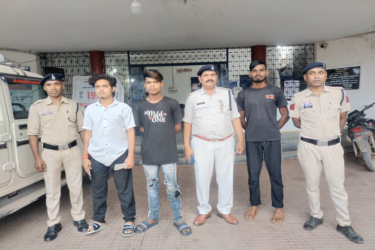 Sarangarh News: युवक से मारपीट कर लूट करने वाले आरोपी चढ़े पुलिस के हत्थे!… चंद घंटो में पकड़ाए डकैती के मास्टरमाइंड