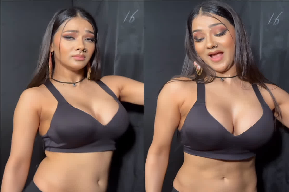 Sexy Video: सोशल मीडिया पर वायरल हुआ भोजपुरी एक्ट्रेस का सेक्सी वीडियो, देखकर आपके भी छूट जाएंगे पसीने