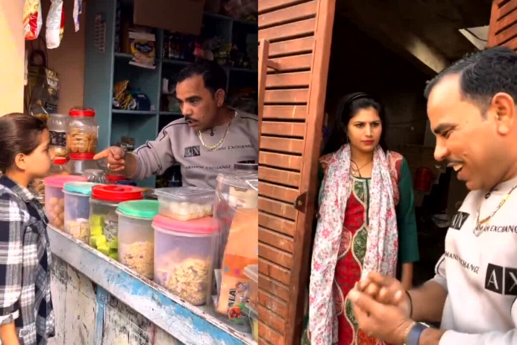 Shadab Jakati Viral Video