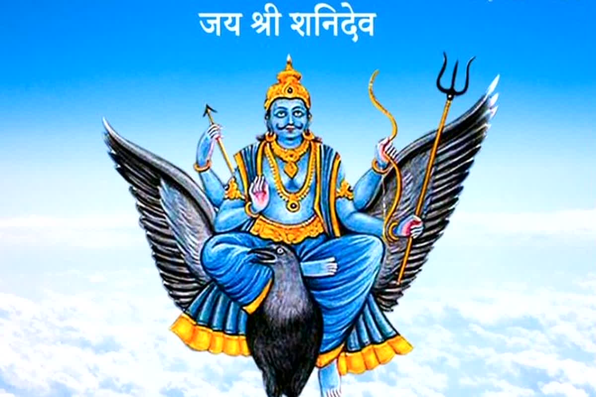 Shani Uday 2026: नए साल 2026 में शुरू होंगे इन 3 राशियों के अच्छे दिन, शनि उदय से होगा भाग्योदय…देखें