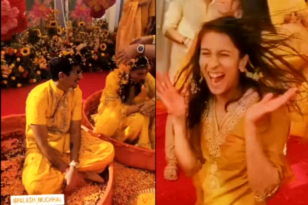 Smriti Mandhana Wedding Video: स्मृति मंधाना की शादी की रस्में शुरू, जेमिमा रोड्रिग्स ने हल्दी सेरेमनी में किया धमाकेदार डांस / Image: Viral Video