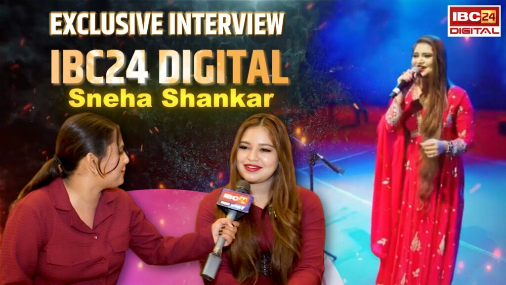 Sneha Shankar Interview