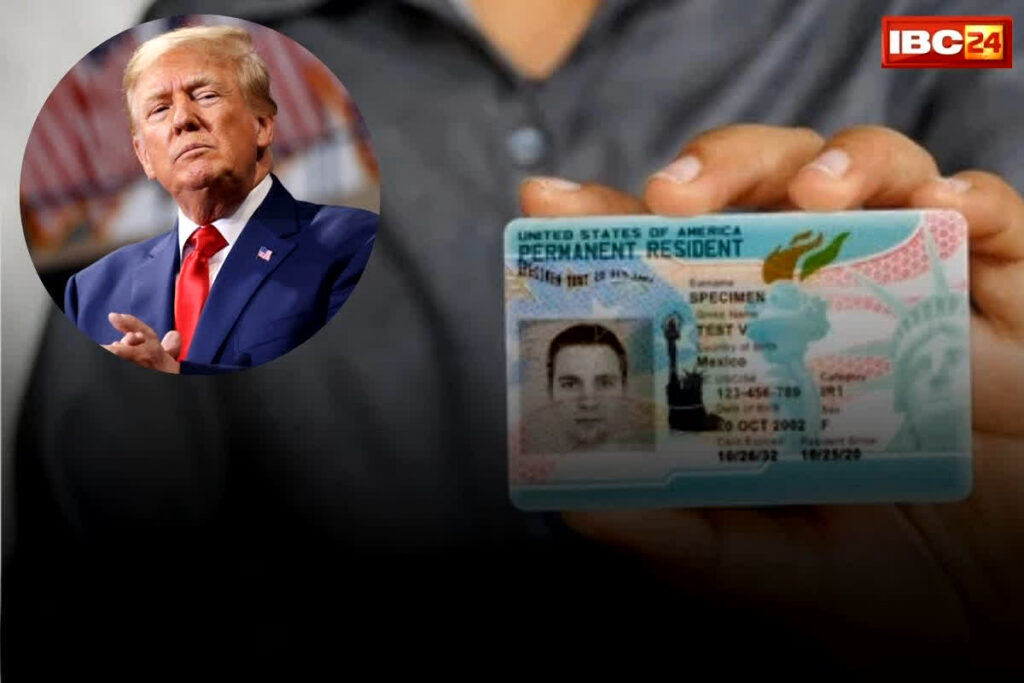 Trump Green Card Policy
