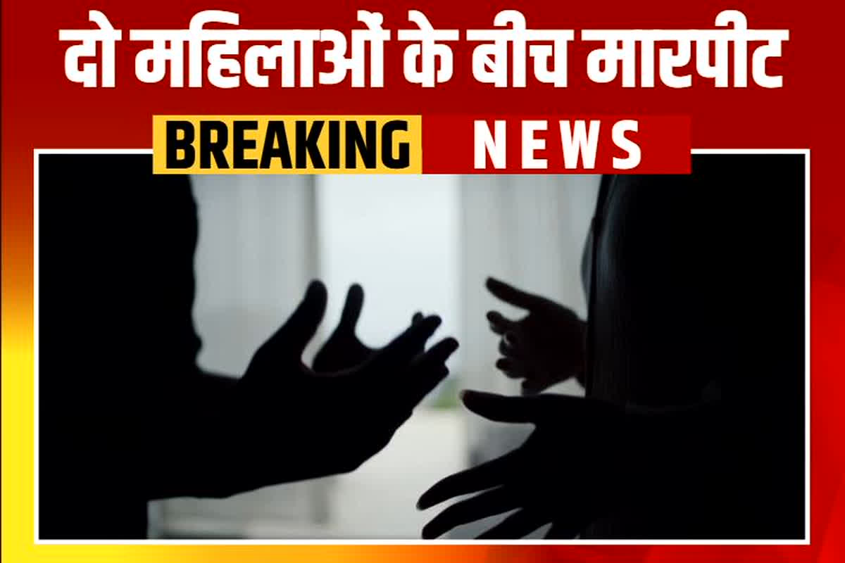 Ujjain News: दो महिलाएं आपस में कर रहे थे ऐसा काम, देखकर पुलिस के भी उड़े होश