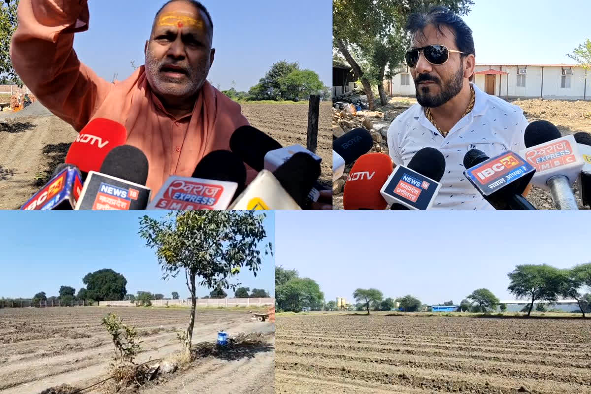 Ujjain Simhastha 2028: सरकार की सिंहस्थ 2028 लैंड पुलिंग योजना, किसानों में दो फाड़… कुछ विरोध में तो कई ने कह दी ये बड़ी बात