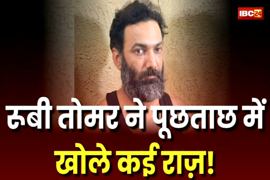 Virendra Singh Tomar