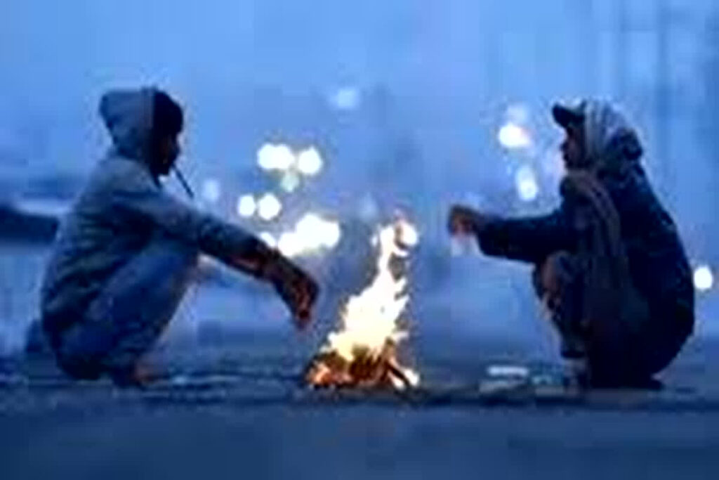 CG Weather Update Today/Image Credit: IBC24