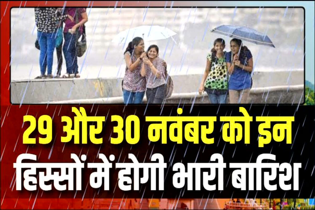 Weather Update News Tomorrow