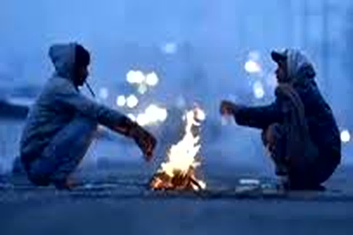 CG Weather Update Today: आज भी चलेगी शीतलहर, प्रदेश के इन जिलों में पड़ेगी कड़ाके की ठंड, अलर्ट जारी