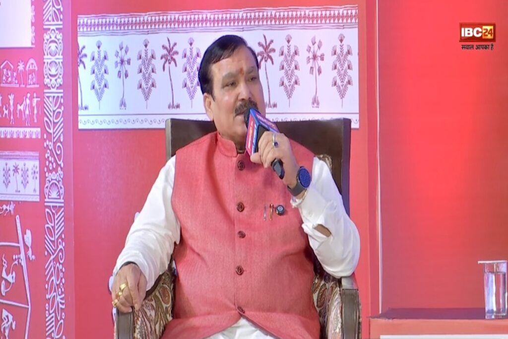 IBC24 Janjatiya Pragya. Image Source- IBC24