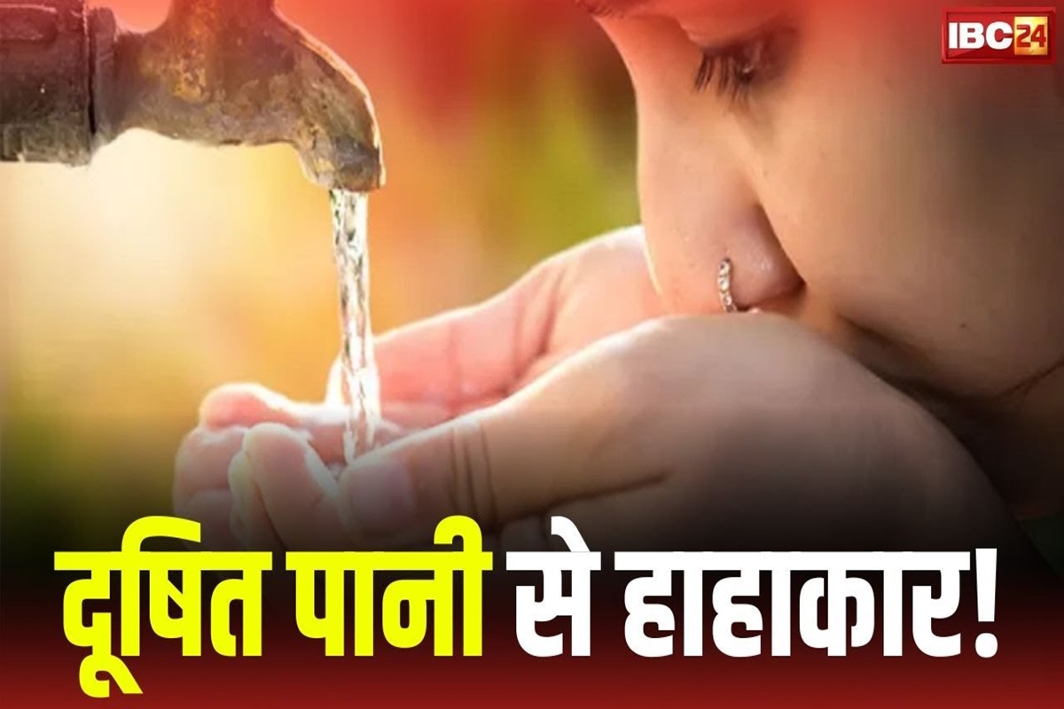 Indore Water Contamination: देश के सबसे साफ शहर में दूषित पानी से 7 लोगों की मौत, हाईकोर्ट ने लिया संज्ञान, इस तारीख तक मांगी स्टेटस रिपोर्ट