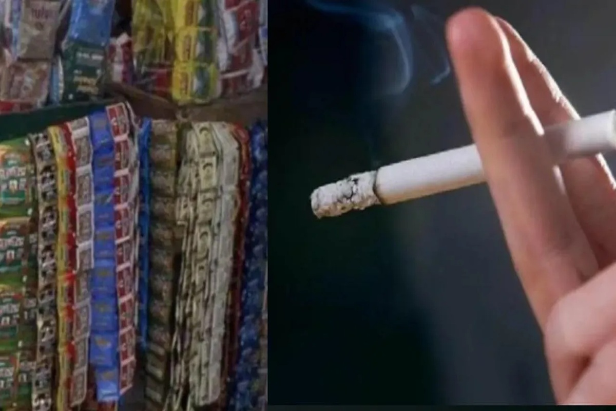 Cigarette Price Hike: सिगरेट और गुटखा के शौकीनों को बड़ा झटका! अब कीमतों में हो सकती है इतनी बढ़ोतरी, मोदी सरकार बनाने जा रही ये कानून