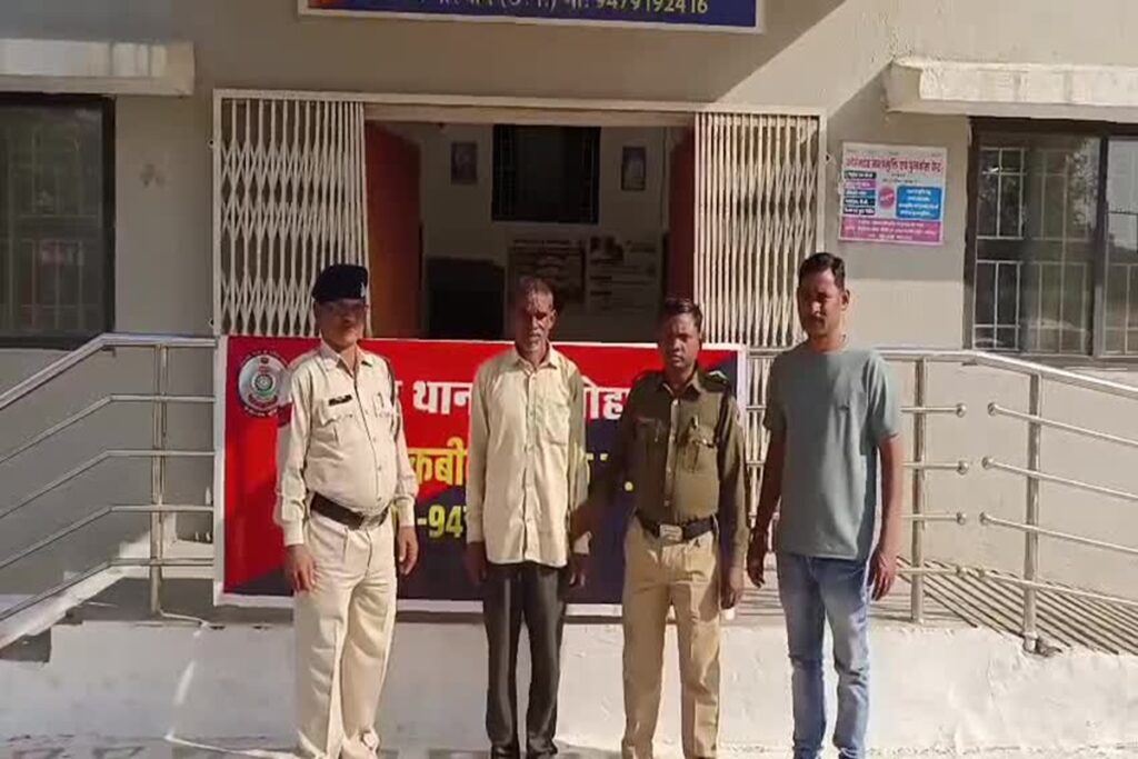 kawardha News, image source: ibc24