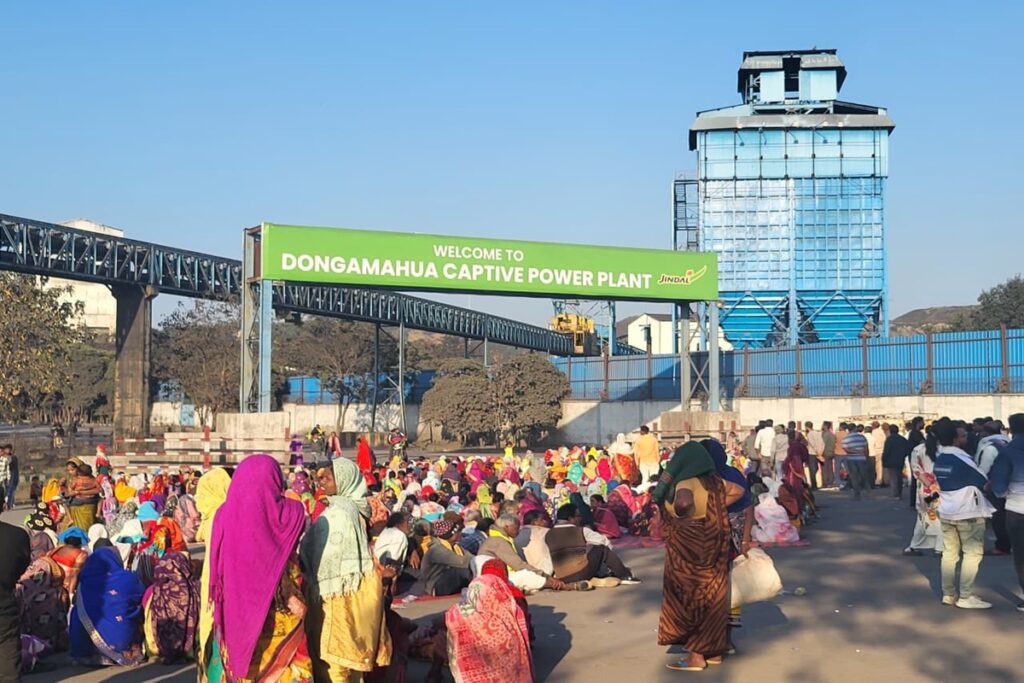 raigarh protest, image source: ibc24