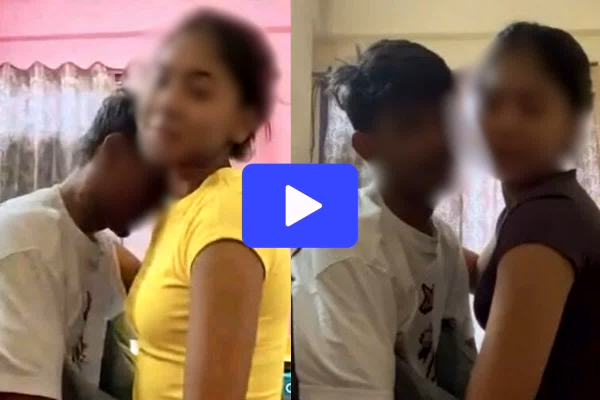 19 Minute Ki Video: इस कपल का MMS वीडियो अगर आपने शेयर किया, तो हो सकती है सीधे जेल, अब सामने आई ये बड़ी वजह