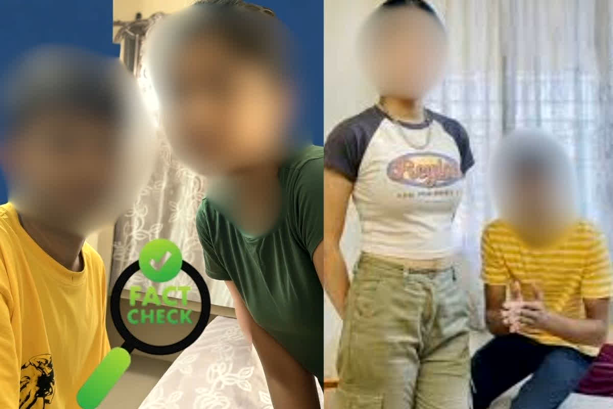 19 Minute ka Viral Video: कपल के वायरल MMS का राज जानकर उड़ जाएंगे होश, दूसरे वीडियो का भी खुलासा, क्या है इसकी असलियत?