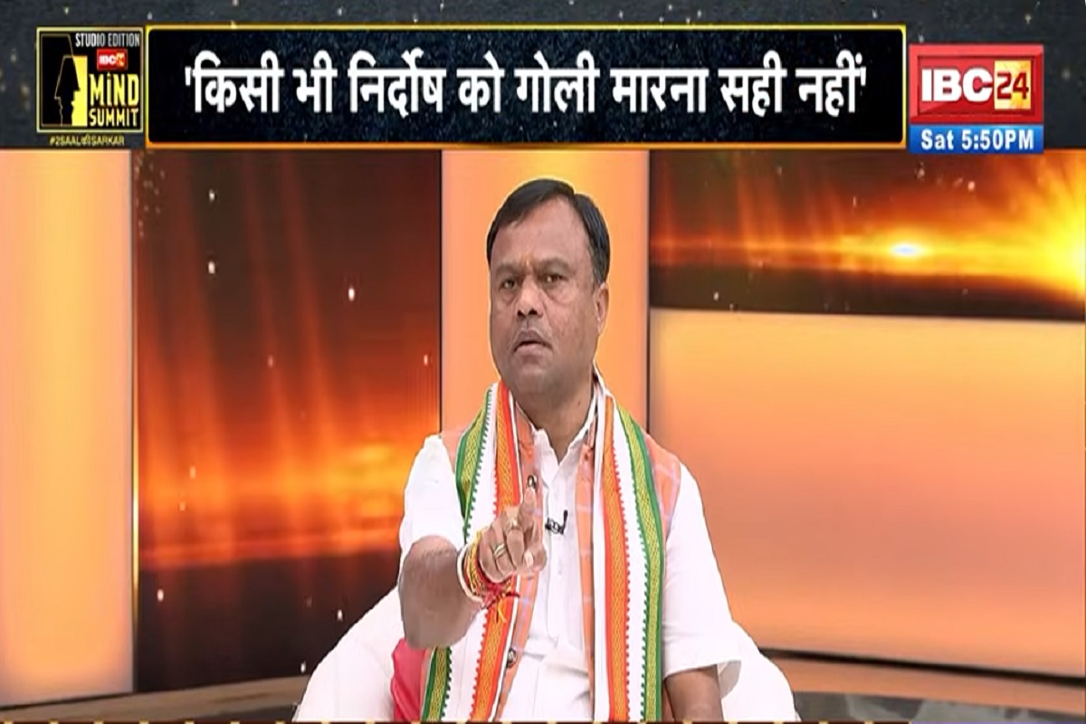 IBC24 News Mind Summit