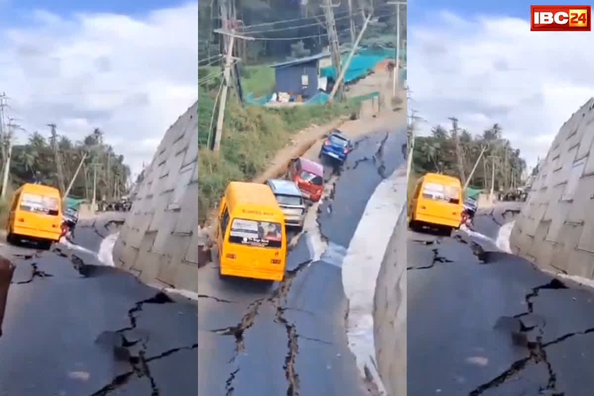 NH road collapse: AI मेड नहीं बिल्कुल सच्चा है ये ताजा वीडियो, नेशनल हाईवे का हिस्सा अचानक भरभराकर गिरा, देखकर आपके रोंगटे खड़े हो जाएंगे…