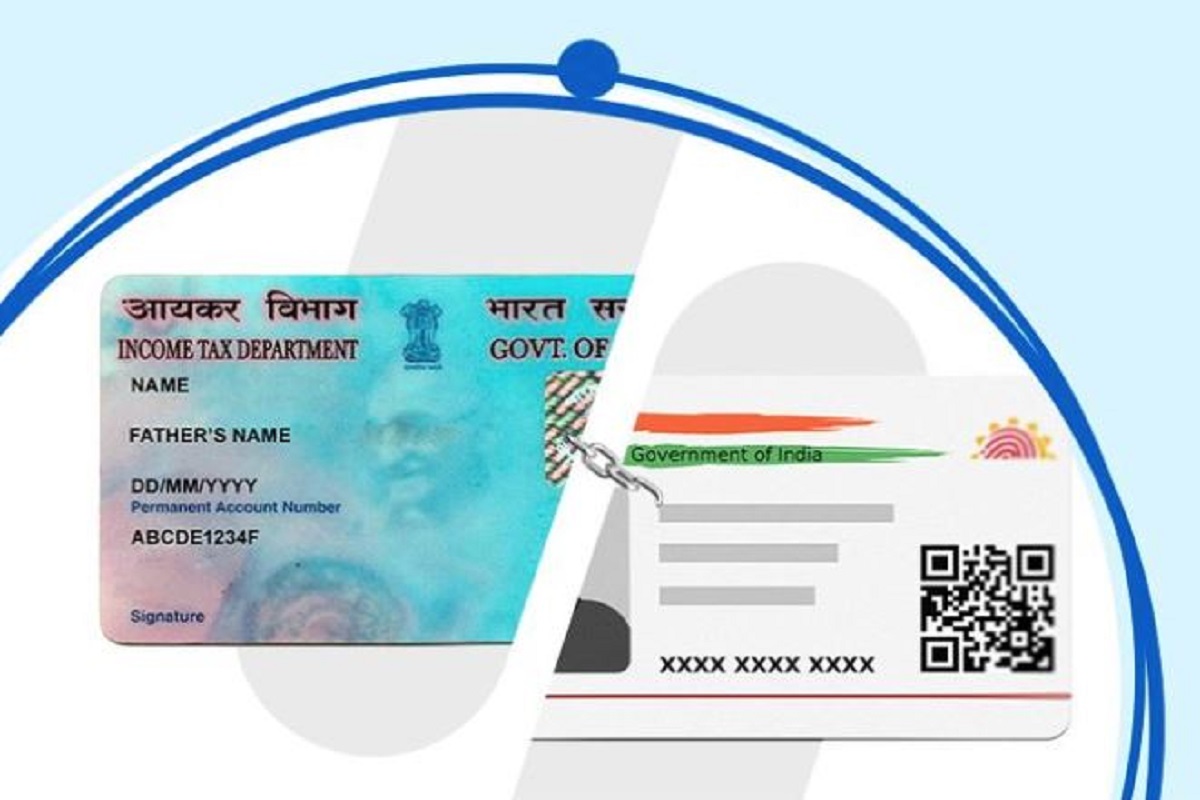 PAN Aadhaar Link: सिर्फ 6 दिन बचे हैं! वरना आपका पैन कार्ड हो जाएगा कबाड़ और झेलनी पड़ेंगी ये सारी मुसीबतें!