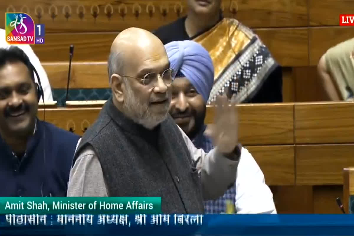 Amit Shah In Lok Sabha: अमित शाह ने बताया चुनाव आयोग का इतिहास, राहुल गांधी के सवालों का जवाब, कहा- कौन 66 और कौन 33, यह जनता तय करती है