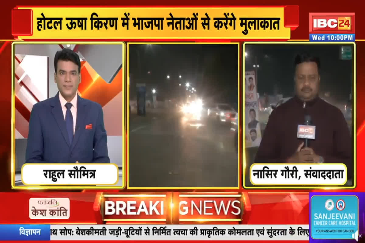 Amit shah In Gwalior : ग्वालियर पहुंचे केंद्रीय गृह मंत्री अमित शाह, कल इस विशेष कार्यक्रम का करेंगे उद्घाटन, मध्यप्रदेश को देंगे कई बड़ी सौगातें