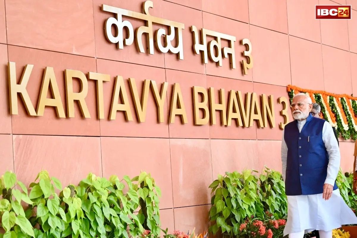 PMO Name Change: सरकार का ऐतिहासिक फैसला! अब इस नए नाम से जाना जाएगा PMO, देश के राजभवनों और केंद्रीय सचिवालय के नामों में भी बड़ा बदलाव