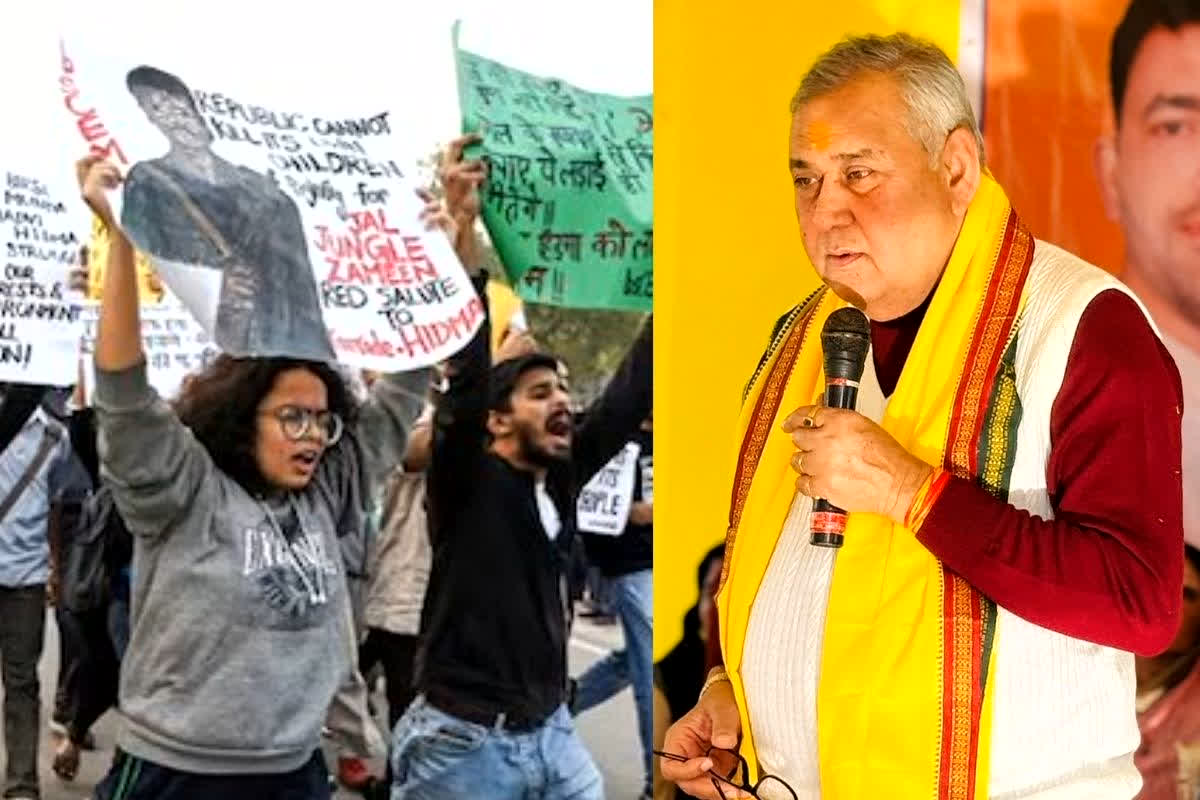 BJP MLA Dharmjeet Singh: ‘JNU के हिडमा समर्थकों को बस्तर की हकीकत दिखाओ…’, बीजेपी विधायक का सदन में बड़ा बयान, कहा- नहीं तो पारित हो भर्त्सना प्रस्ताव