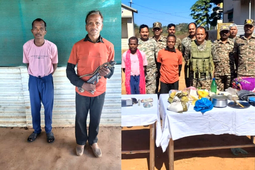 Balaghat Naxal Surrender