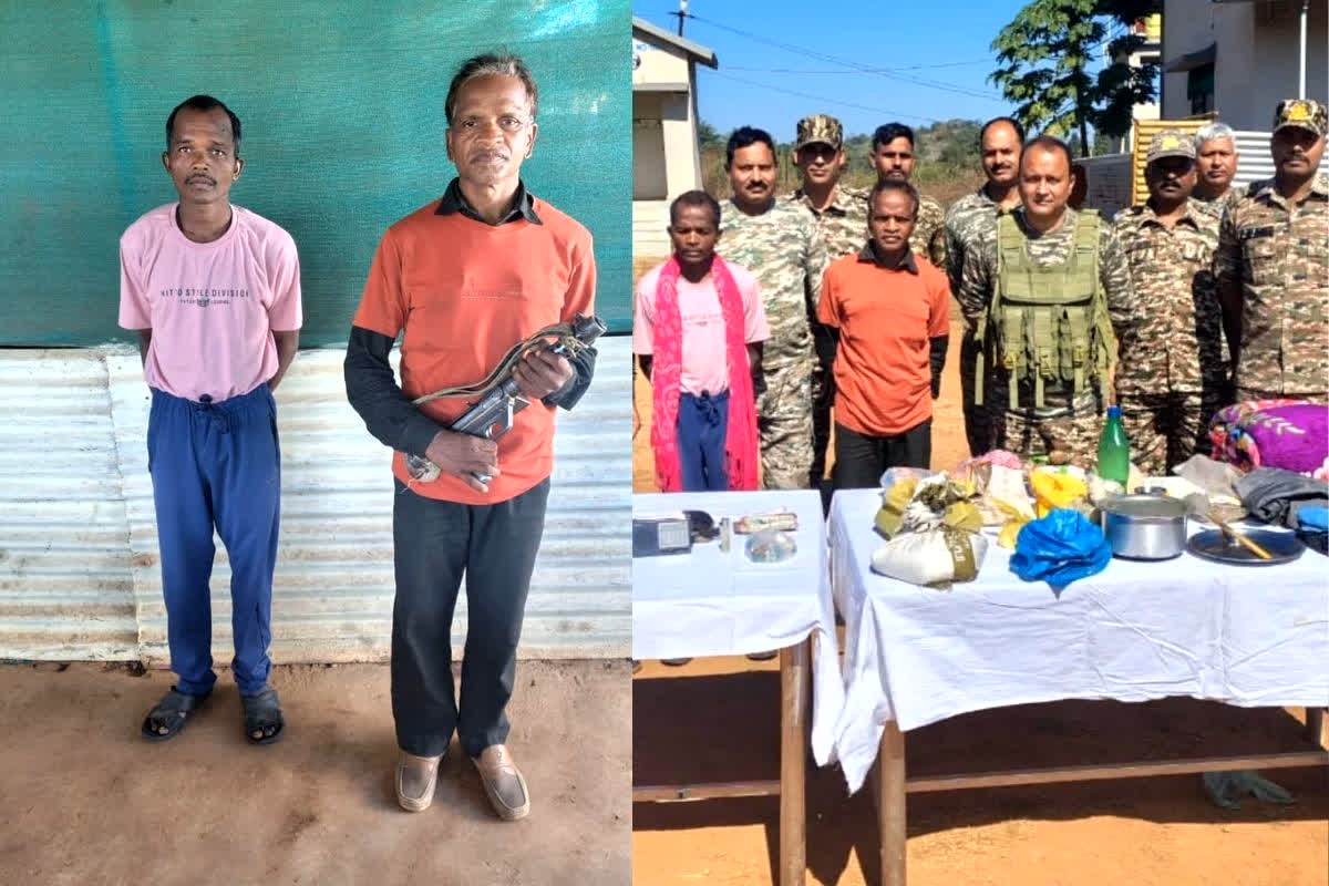 Balaghat Naxal Surrender: लाल आतंक को एक और बड़ा झटका! इस जिले में दो बड़े इनामी नक्सलियों ने CRPF के सामने डाले हथियार, इनाम जानकर रह जाएंगे हैरान