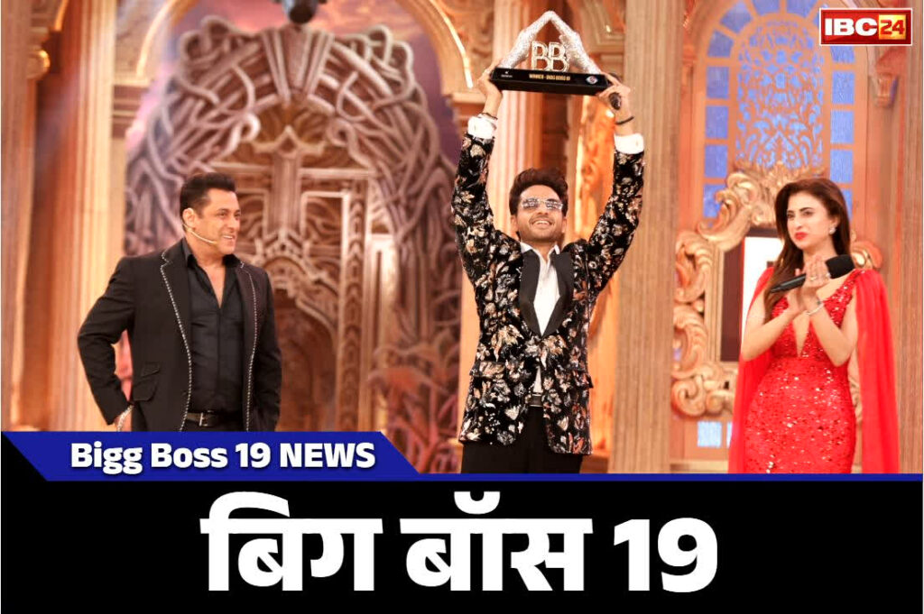 Bigg boss 19 Gaurav Khanna