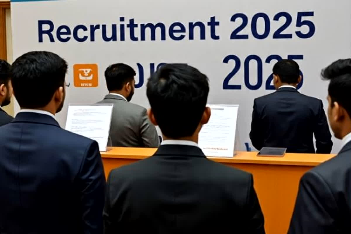 CBSE Recruitment 2025: 12वीं पास छात्रों के लिए राहत, CBSE ने भर्ती 2025 की तारीख बढ़ा दी, अब इस दिन तक कर सकते हैं आवेदन!