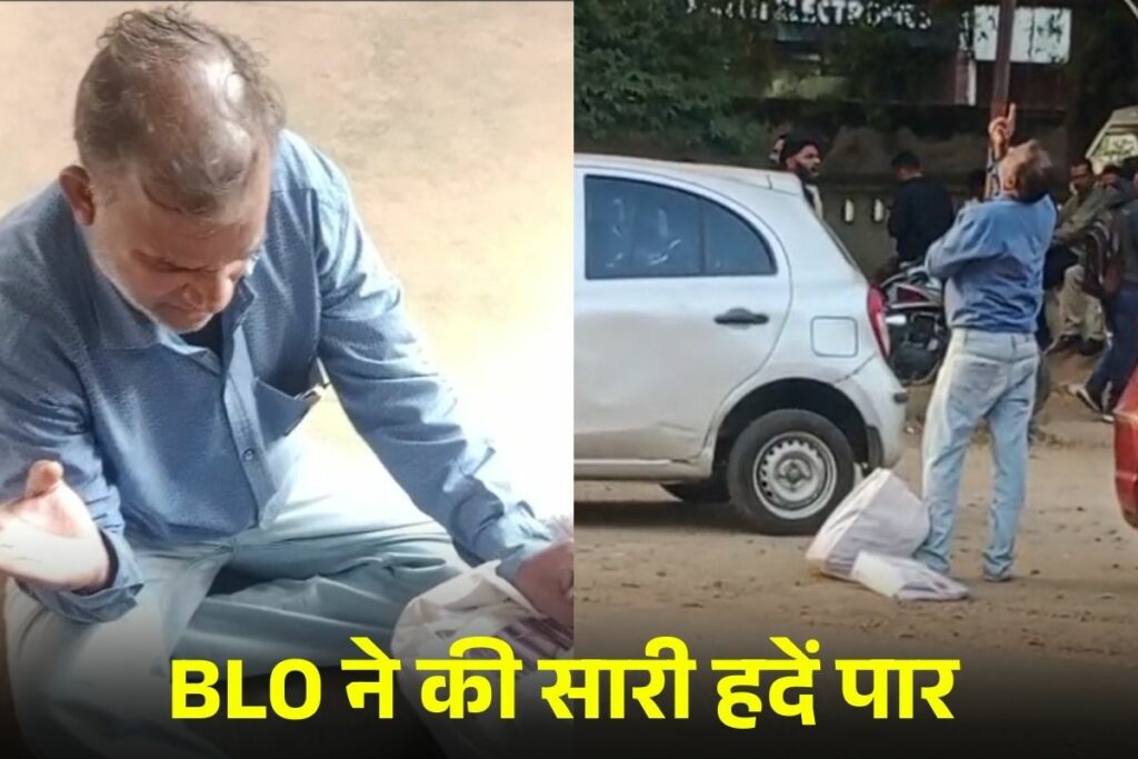 DRUNK BLO VIRAL VIDEO