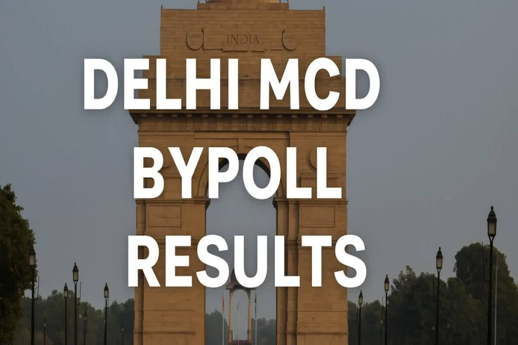 Delhi MCD By-Election Result 2025/Image Credit: IBC24