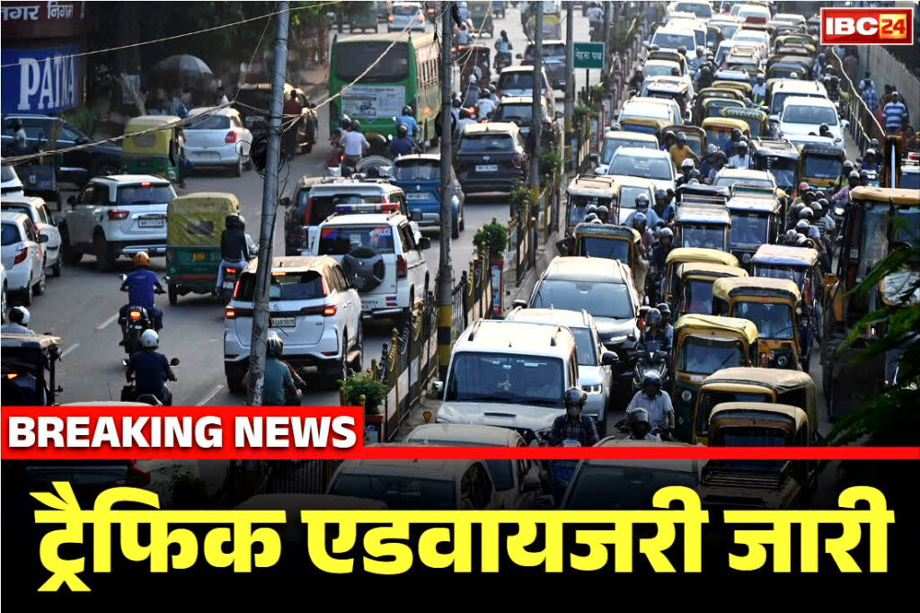 Delhi Police Latest Traffic Advisory
