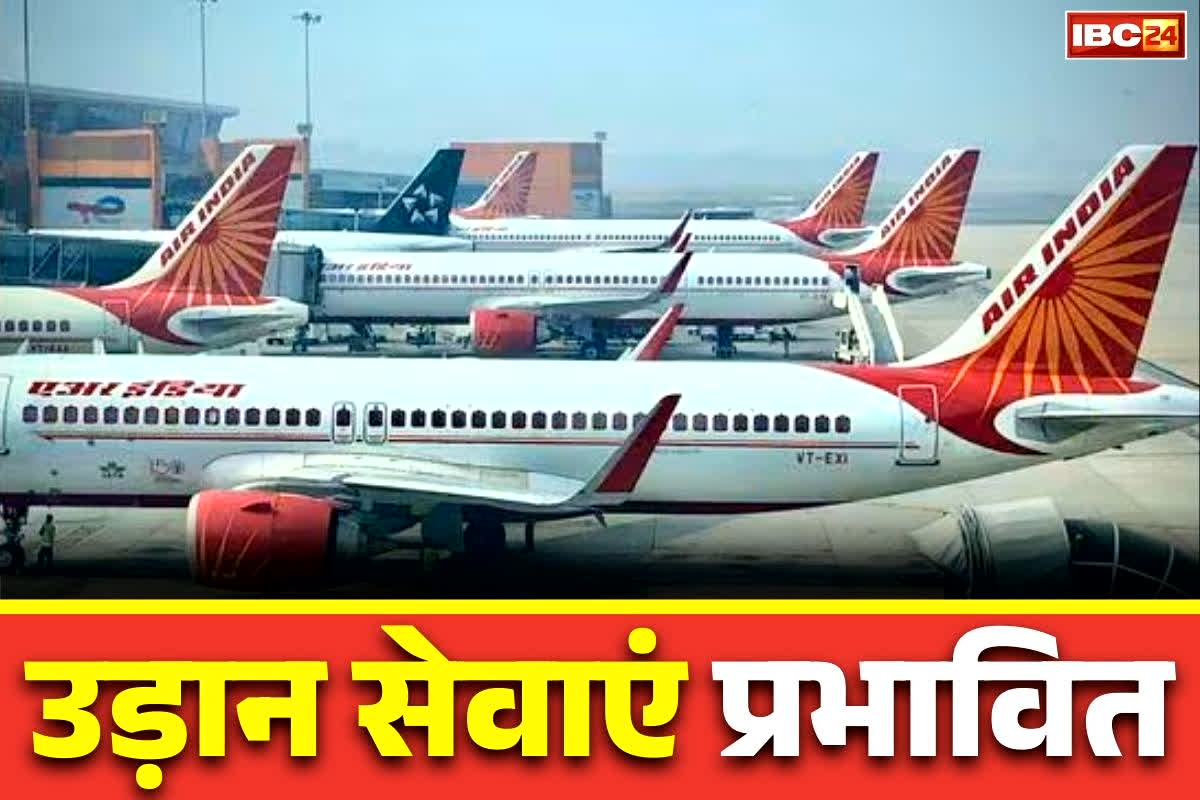 Delhi Pollution Flights Cancelled: नए साल के जश्न में खलल!.. इंडिगो की 13 उड़ानें रद्द, 100 से ज्यादा लेट, IGI एयरपोर्ट ने जारी की एडवायजरी