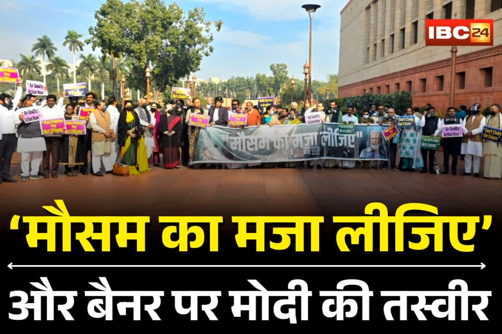 Delhi Pollution News Today