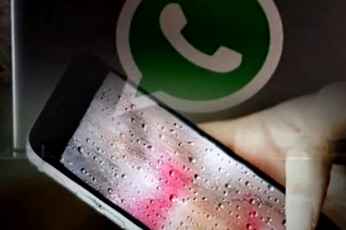 Dongargarh News: छत्तीसगढ़ के इस युवक को गंदा खेल पड़ा भारी! आपत्तिजनक फोटो-वीडियो किया वायरल, फिर जो हुआ जानकर आप भी रह जाएंगे दंग