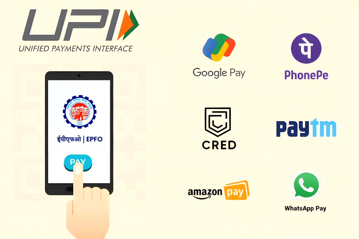 PF Account se Paisa Kaise Nikale Online: GPay-PhonePe से भी निकाल सकेंगे पीएफ खाते में जमा पैसा, नहीं बताना पड़ेगा कोई कारण, खुद केंद्रीय मंत्री मनसुख मंडाविया ने दी जानकारी